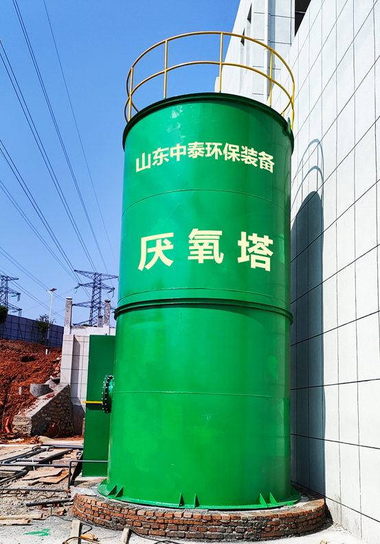 垃圾滲濾液如何全量化處理？垃圾滲濾液設(shè)備搭配厭氧塔，太實(shí)用（5）