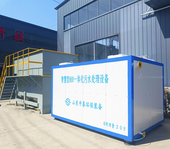 如何全量化處理垃圾滲濾液污水？廠家發(fā)明一體化污水處理設(shè)備