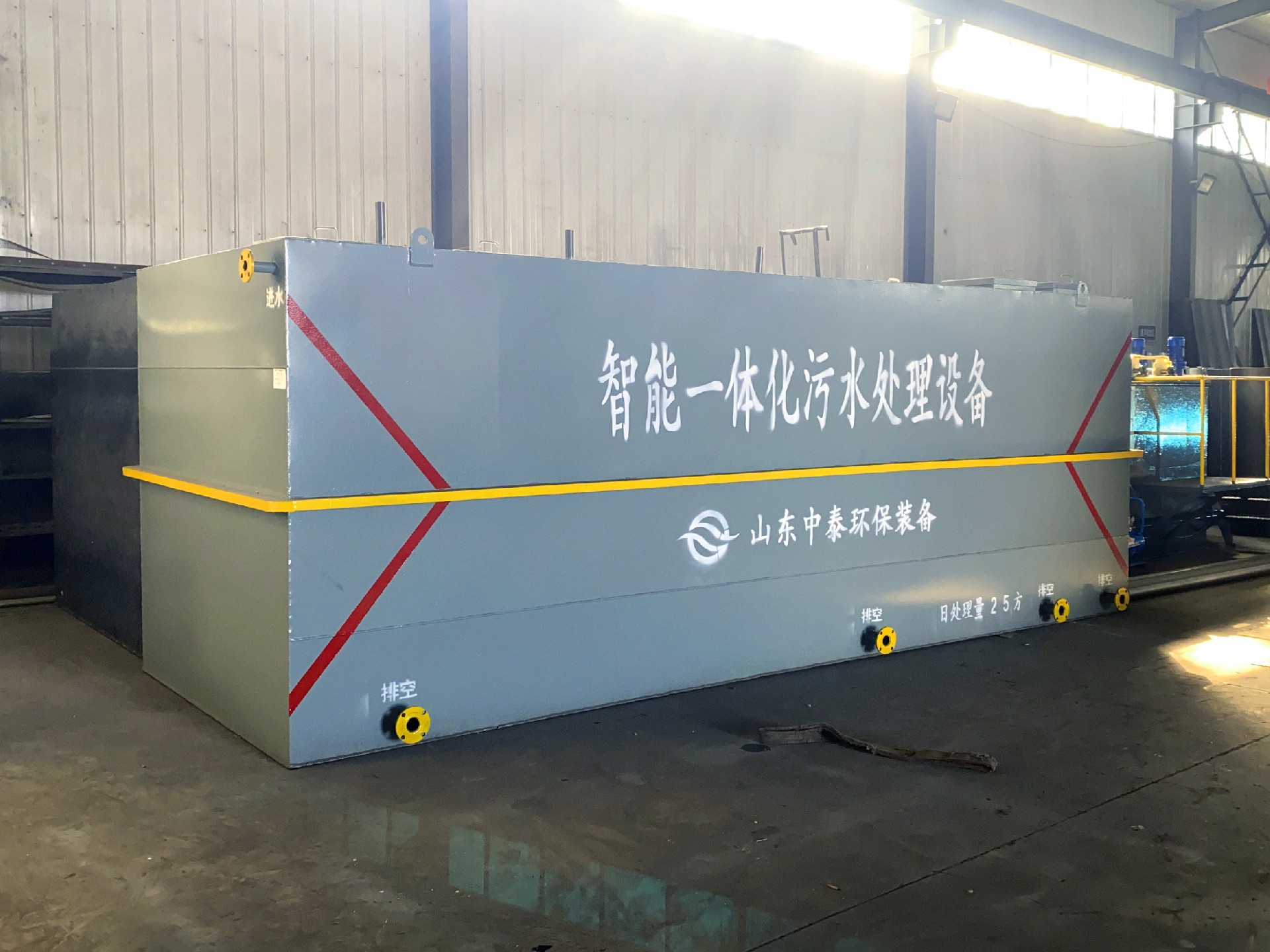 地埋一體化污水處理設(shè)備,生活污水處理設(shè)備廠(chǎng)家,農(nóng)村污水處理設(shè)備