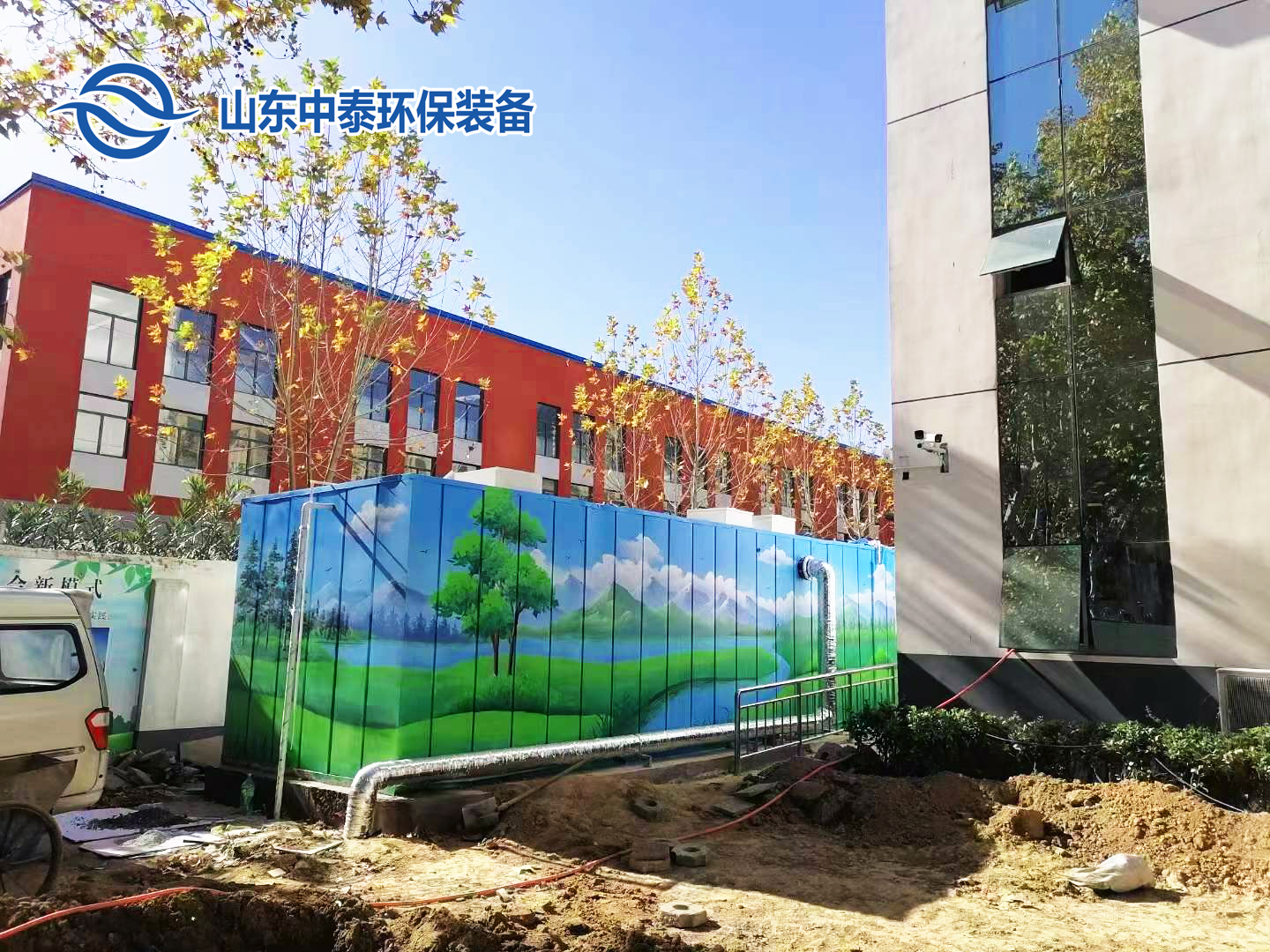 地埋一體化污水處理設(shè)備,生活污水處理設(shè)備，農(nóng)村污水處理設(shè)備