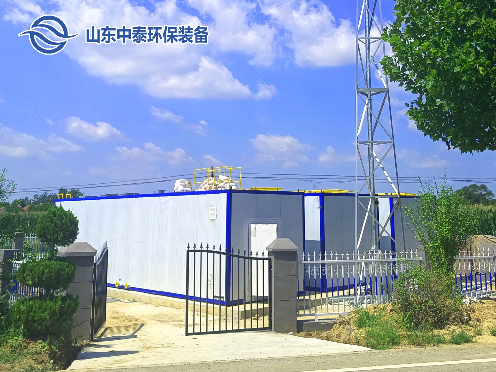 地埋一體化污水處理設(shè)備,生活污水處理設(shè)備，農(nóng)村污水處理設(shè)備