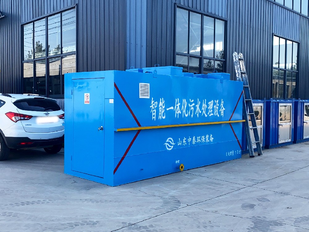 煤礦污水類(lèi)型有哪些？處理工藝有哪些？
