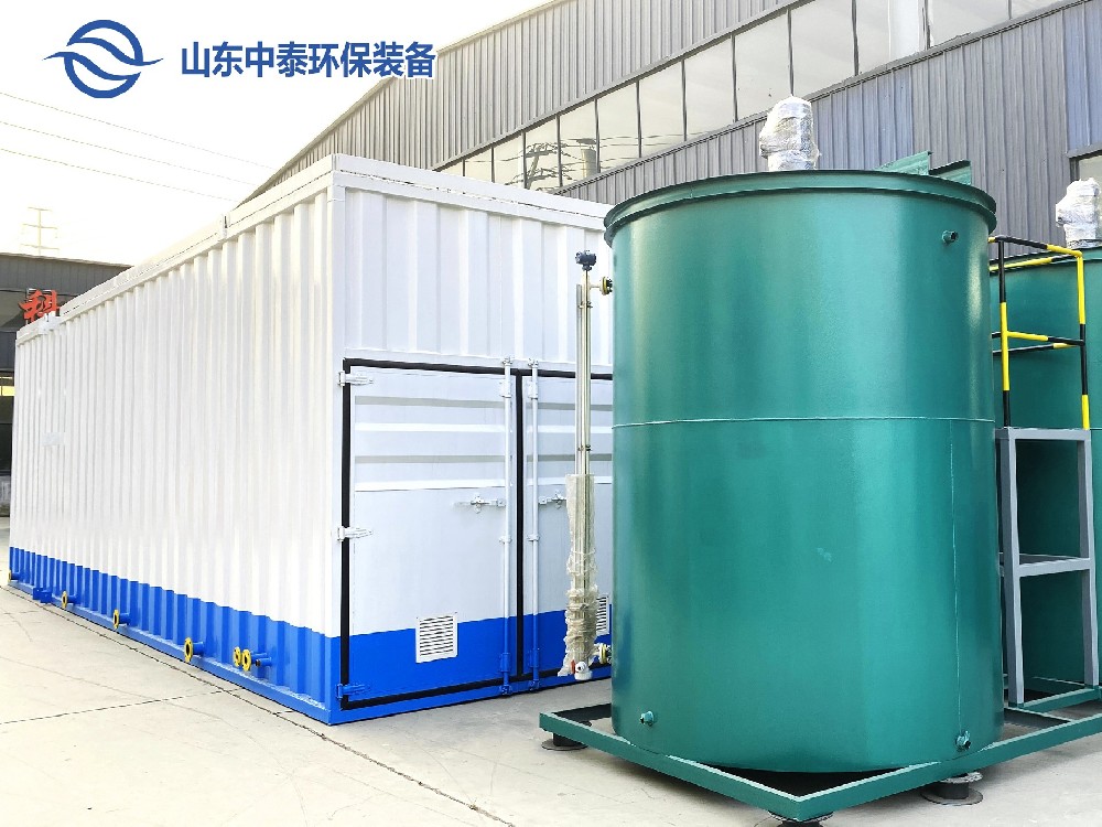 建筑工地生活污水怎么處理？如何排放？
