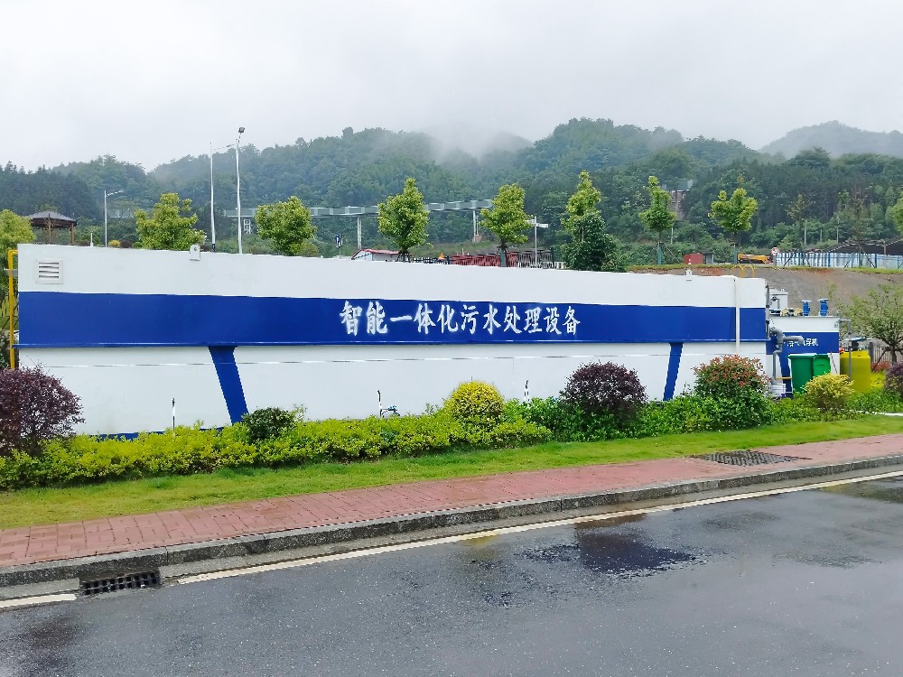 小龍蝦加工污水處理：守護產業(yè)與環(huán)境的和諧