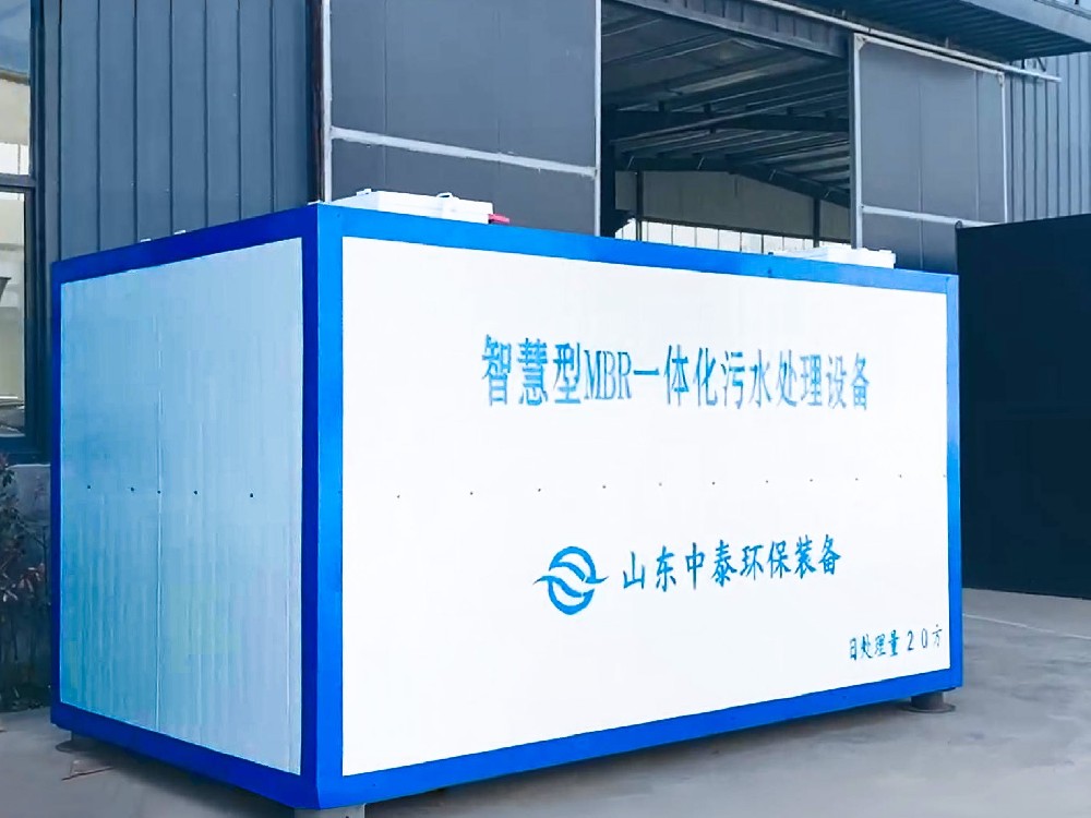 污水處理設(shè)備出水 “翻車”，幕后黑手竟是它們？